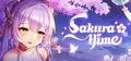 Sakura Hime 4 Prices