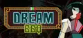 ENA: Dream BBQ