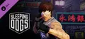 Sleeping Dogs - Retro Triad Pack