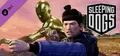 Sleeping Dogs: Movie Masters Pack