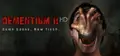 Dementium II HD