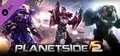 Planetside 2: Elite Soldier Bundle