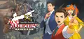 Apollo Justice: Ace Attorney Trilogy