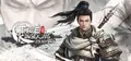 Three Kingdoms Zhao Yun Prices