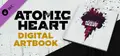 Atomic Heart - Digital Artbook Prices