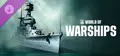 World of Warships — Ning Hai Prices