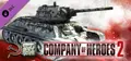 COH 2 - Soviet Skin: (M) Winter Whitewash Voronezh Front