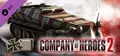 COH 2 - German Skin: (L) Late War Factory Pattern
