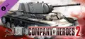 COH 2 - Soviet Skin: (H) Winter Cobblestone West Front