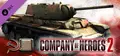 COH 2 - Soviet Skin: (H) Two Tone Bryansk Front