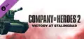 Company of Heroes 2 - Victory at Stalingrad Mission Pack