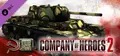 COH 2 - Soviet Skin: (H) Four Color Belorussian Front