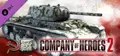 COH 2 - Soviet Skin: (H) Winter Whitewash Voronezh Front