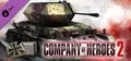Company of Heroes 2 - German Skin: (M) Three Color Ambush Pattern