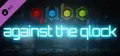 QUBE: Against the Qlock