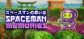 Spaceman Memories Prices