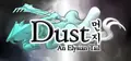 Dust: An Elysian Tail Prices