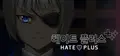 Hate Plus