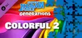 Super Jigsaw Puzzle: Generations - Colorful 2 Prices