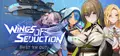 Wings of Seduction: Bust 'em out! Prices
