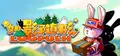 如影随形 (Loopush) Prices
