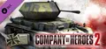 COH 2 - German Skin: (M) Voronezh Improvised Pattern