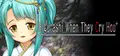 Higurashi When They Cry Hou+ Prices