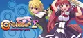 [Old Edition] Croixleur Sigma