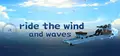乘风破浪(ride the wind and waves) Prices