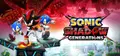 SONIC X SHADOW GENERATIONS Prices