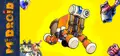 McDROID