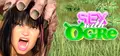 Sex with Ogre 😈🍆👩 Prices