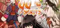 99 Spirits