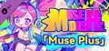 Muse Plus Prices