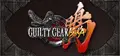 Guilty Gear Isuka Prices