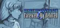 Detective Instinct: Farewell, My Beloved Prices