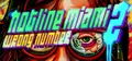 Hotline Miami 2: Wrong Number Prices