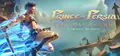 Prince of Persia The Lost Crown