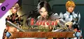 Loren the Amazon Princess - Bonus Content