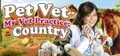 My Vet Practice - In the Country