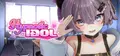 Hypnotic Idol Prices