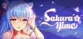 Sakura Hime 5 Prices