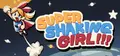 SUPER SHAKING GIRL!!! Prices