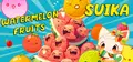 Suika Watermelon Fruits Prices