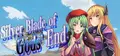 Silver Blade of Gods' End Prices