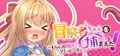 Apprehending the Adventurer Chan! ~Live2D Tentacles Simulator~ Prices