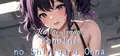 Hentai Senpai: Konbini no Shirigaru Onna Prices