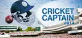 Cricket Captain 2014