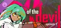 of the Devil - Episode 1 Prices