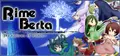 Rime Berta